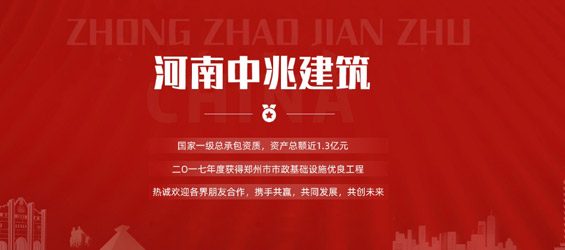 2023新型鋰電池破碎回收設(shè)備為新能源及資源化利用